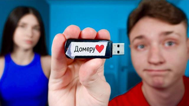 My girlfriend’s hater sent me a usb stick... My girlfriend’s hater sent me a usb stick...