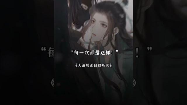 墨香三部曲虐心名场面 墨香三部曲虐心名场面