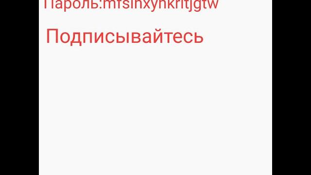 Бесплатный аккаунт на xbox Бесплатный аккаунт на xbox