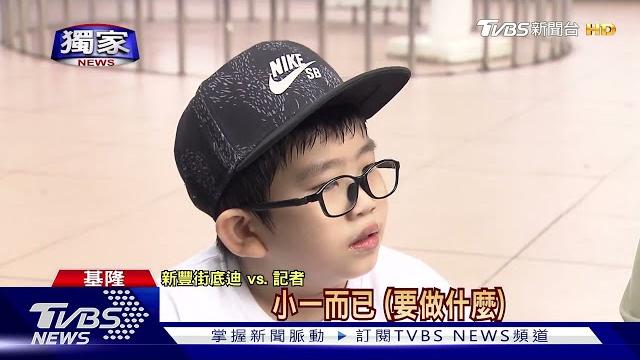 小一而已你要我背什麼? 小一而已你要我背什麼?