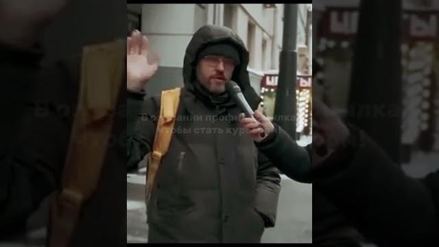 Сколько зарабатывает курьер яндекс еда? почему так много #яндекседа #курьеры #заработок #яндекс Сколько зарабатывает курьер яндекс еда? почему так много #яндекседа #курьеры #заработок #яндекс