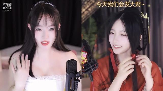 斗鱼douyu 素柠i 20240429 斗鱼douyu 素柠i 20240429