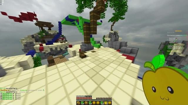Replay 9 august Replay 9 august