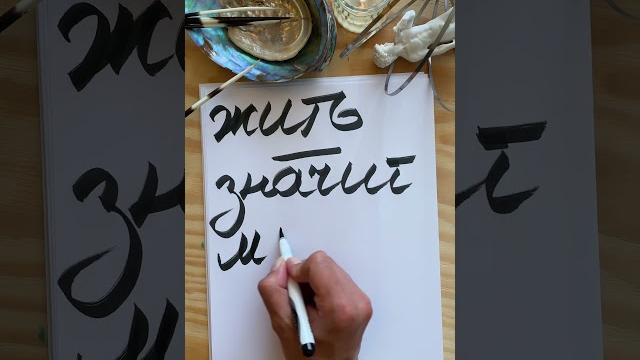 «жить - значит мыслить» цицерон. #kindlyruwriter #цитаты #римскаяимперия #философия #цицерон «жить - значит мыслить» цицерон. #kindlyruwriter #цитаты #римскаяимперия #философия #цицерон