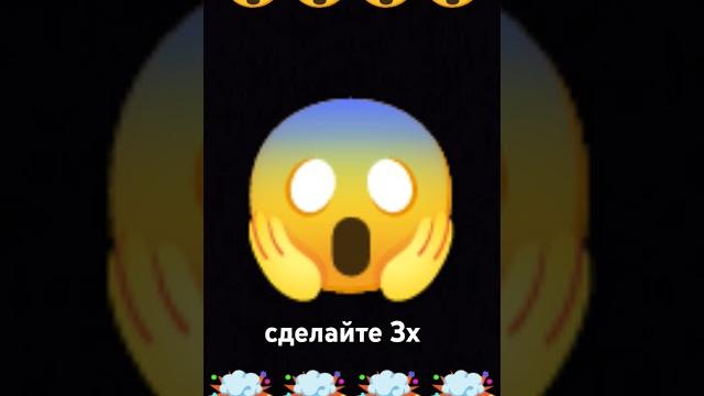 3х 3х