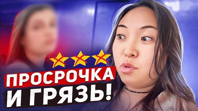 Агрессивная визажист отказалась мыть грязные кисти! макияж за 7500 рублей в москве!|nikymacaleen Агрессивная визажист отказалась мыть грязные кисти! макияж за 7500 рублей в москве!|nikymacaleen