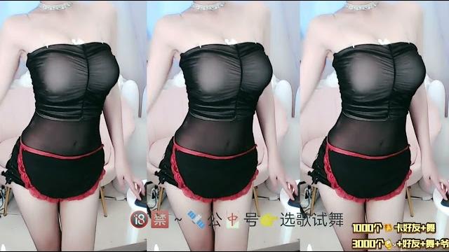 虎牙正恒熙熙 体验跳蛋的快乐 虎牙正恒熙熙 体验跳蛋的快乐