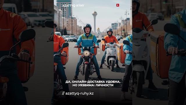 А как вы считаете, цифровые грузоперевозки — прогресс или угроза? делитесь ответами в комментариях А как вы считаете, цифровые грузоперевозки — прогресс или угроза? делитесь ответами в комментариях