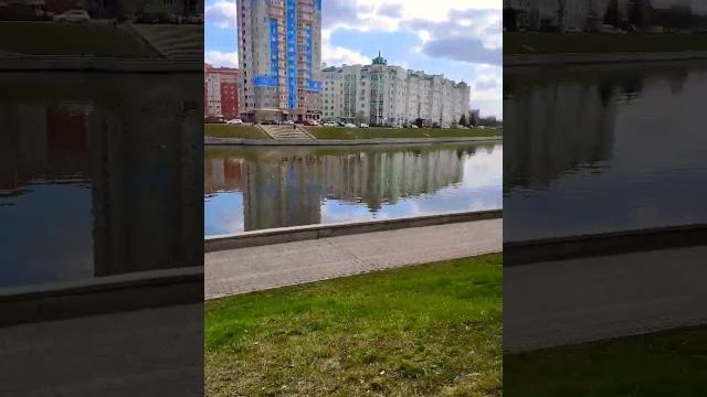 Russia river view। oryol oka river view। Russia river view। oryol oka river view।