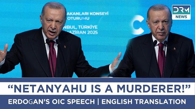 Oic summit: erdogan’s fiery speech, calls israel a war criminal | full english speech | aq1b Oic summit: erdogan’s fiery speech, calls israel a war criminal | full english speech | aq1b