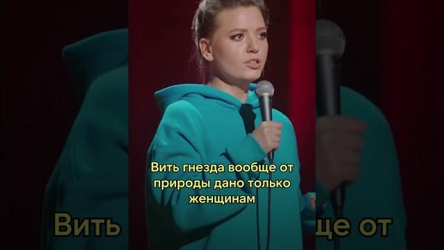 Ирина приходько про домашний уют Ирина приходько про домашний уют