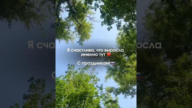 Армянка, которая выросла в россии ️ Армянка, которая выросла в россии ️