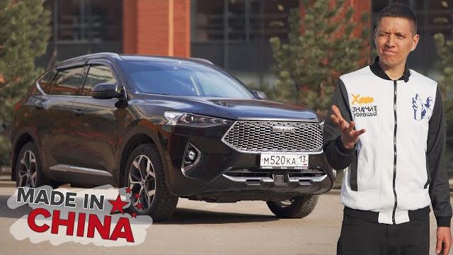 Haval f7. будет больно! вам всем... Haval f7. будет больно! вам всем...