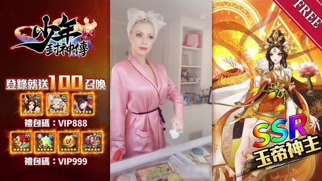 9764 擦镜子变装 9764 擦镜子变装
