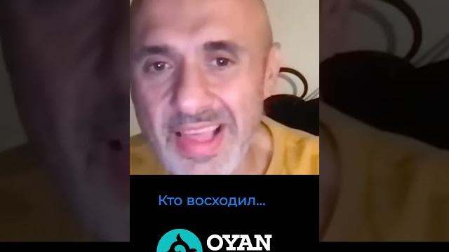 Сын бога в ветхом завете!!! Сын бога в ветхом завете!!!
