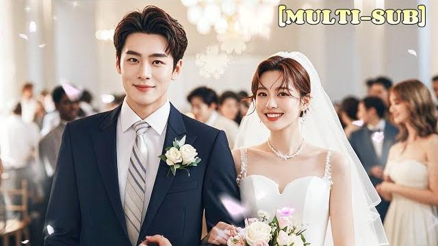 【全集】女孩相親八次仍以失敗告終,一氣之下拉隔壁桌的窮小子閃婚,誰知婚後才發現他竟是千億總裁,契約戀愛最終變成真心相愛!《驚相親對象竟然是我老闆》#灰姑娘 #短剧 #甜宠 【全集】女孩相親八次仍以失敗告終,一氣之下拉隔壁桌的窮小子閃婚,誰知婚後才發現他竟是千億總裁,契約戀愛最終變成真心相愛!《驚相親對象竟然是我老闆》#灰姑娘 #短剧 #甜宠