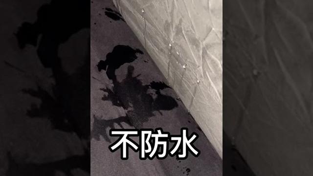 【pupu噗噗】天在下雨,我在无语 【pupu噗噗】天在下雨,我在无语