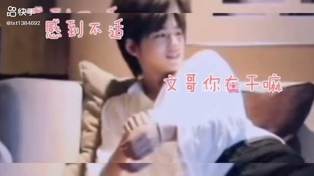 文轩 文轩
