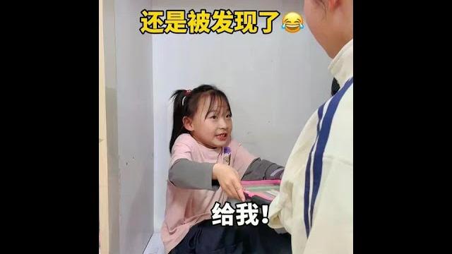 嘟嘟幼兒園搶玩具,姊姊:那就也讓你嚐嚐被搶的滋味! #萌娃#親子#親子日常#搞笑#爸爸帶小孩#卑微二胎#血脈壓制 嘟嘟幼兒園搶玩具,姊姊:那就也讓你嚐嚐被搶的滋味! #萌娃#親子#親子日常#搞笑#爸爸帶小孩#卑微二胎#血脈壓制