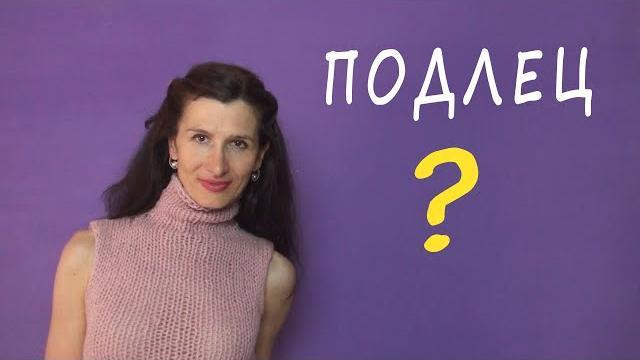 Муж бросил с детьми потому что влюбился Муж бросил с детьми потому что влюбился