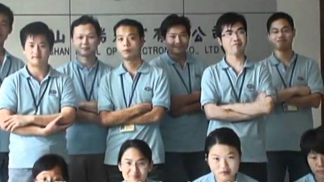 Bacol optoelec - company introduction Bacol optoelec - company introduction