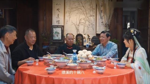 中国徽菜之乡 | 绩溪伏岭 中国徽菜之乡 | 绩溪伏岭