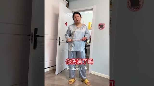 又让这娘们套路了#搞笑#看一遍笑一遍#意想不到的结局 又让这娘们套路了#搞笑#看一遍笑一遍#意想不到的结局