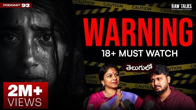 ‼️more rawww with @drkshilpireddy |gynaecologist| obstetrician | rawtalks telugu podcastep-93 ‼️more rawww with @drkshilpireddy |gynaecologist| obstetrician | rawtalks telugu podcastep-93