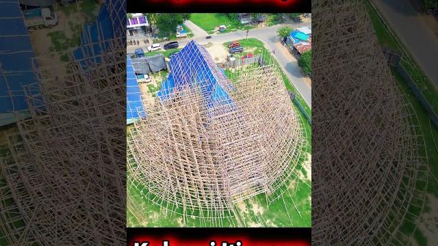 Kalyani iti more durga pujo pandel shorts video kalyani durga puja pandal 2025#shorts #shorts #2025 Kalyani iti more durga pujo pandel shorts video kalyani durga puja pandal 2025#shorts #shorts #2025