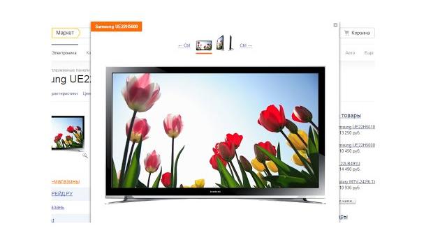 Телевизор samsung ue22h5600 Телевизор samsung ue22h5600