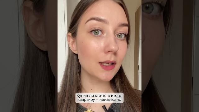 Продать квартиру с живой бабушкой? игорь «янки» рассказал как лукашенко относится к «калиновцам» Продать квартиру с живой бабушкой? игорь «янки» рассказал как лукашенко относится к «калиновцам»
