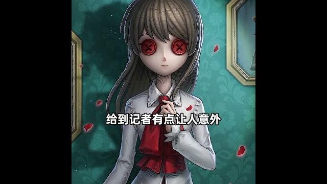 第五人格:最具反差的时装?记者联动时装伊布爆料!【小砸墨】identity v 第五人格:最具反差的时装?记者联动时装伊布爆料!【小砸墨】identity v