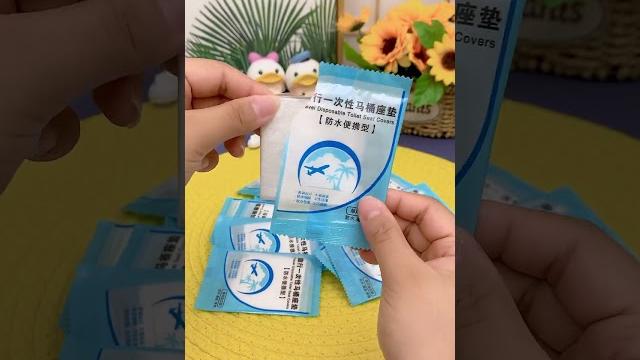 外出旅行我们一定要备上#一次性马桶垫独立包装,一次用一个干净有卫生 外出旅行我们一定要备上#一次性马桶垫独立包装,一次用一个干净有卫生