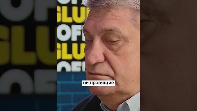 России нужно лечиться. александр сокуров России нужно лечиться. александр сокуров