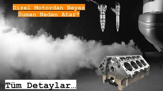 Araba sabahları neden beyaz duman atar? tüm detayları ile ustaya gitmeden kesinlikle i̇zle! Araba sabahları neden beyaz duman atar? tüm detayları ile ustaya gitmeden kesinlikle i̇zle!