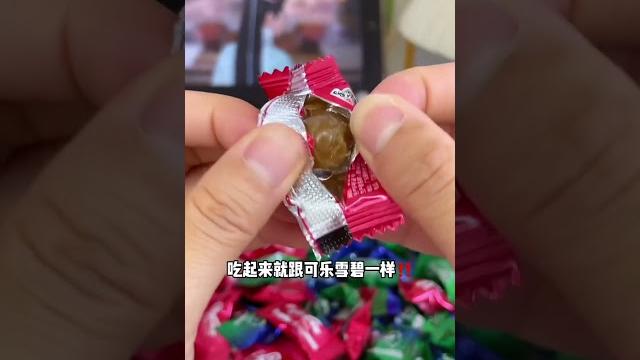 竟然有可以嚼着吃的可乐雪碧糖‼️真的太绝了‼️ 竟然有可以嚼着吃的可乐雪碧糖‼️真的太绝了‼️