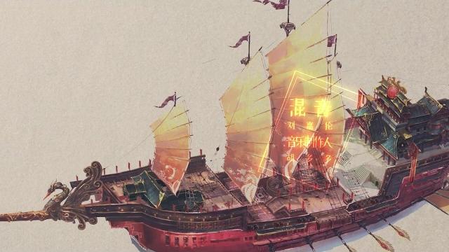 【双笙】云中帆 【双笙】云中帆