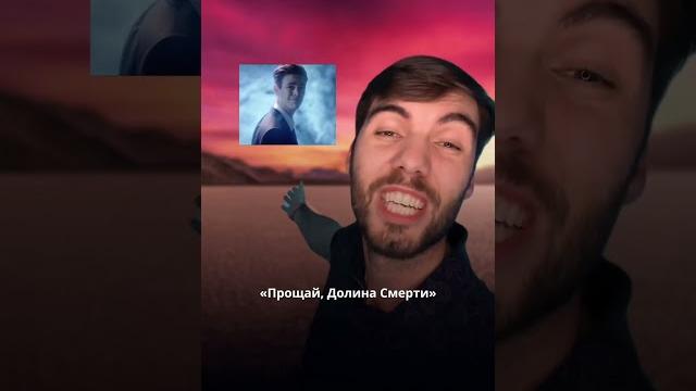 Долина смерти звучит очень страшно! но ️ смотри комментарии #сша #путешествия #национальныйпарк Долина смерти звучит очень страшно! но ️ смотри комментарии #сша #путешествия #национальныйпарк