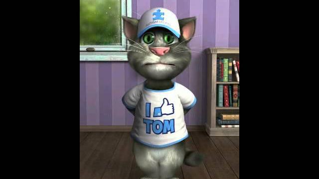 Tom singing d.a.n.c.e pmv Tom singing d.a.n.c.e pmv