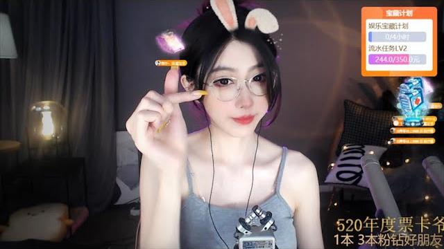 Asmr 《柳婉音》摩擦你的耳朵 洗头 Asmr 《柳婉音》摩擦你的耳朵 洗头