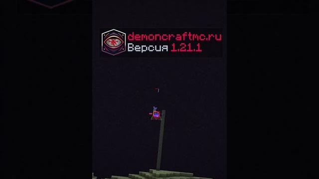 Засейвил как бог #анархия #minecraft #анархия #майнкрафт #булава #булава #meme #свобода #сервер Засейвил как бог #анархия #minecraft #анархия #майнкрафт #булава #булава #meme #свобода #сервер