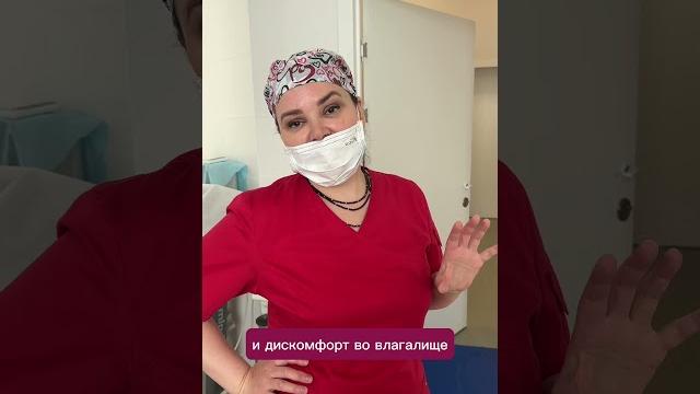 Передняя и задняя кольпорафия Передняя и задняя кольпорафия