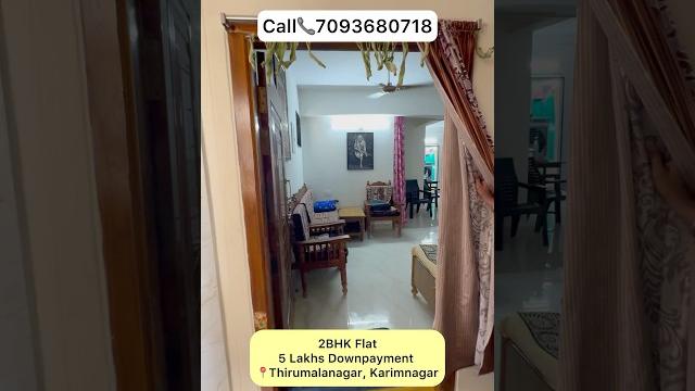 2bhk flat thirumalanagar 57 lakhs #karimnagar #flat #2bhkflats #property #house #realestate #flats 2bhk flat thirumalanagar 57 lakhs #karimnagar #flat #2bhkflats #property #house #realestate #flats