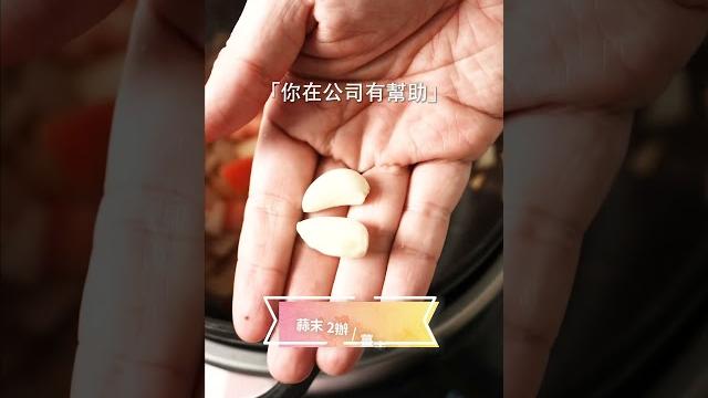 無水野菜咖哩| 日本男子的家庭料理 tasty note 無水野菜咖哩| 日本男子的家庭料理 tasty note