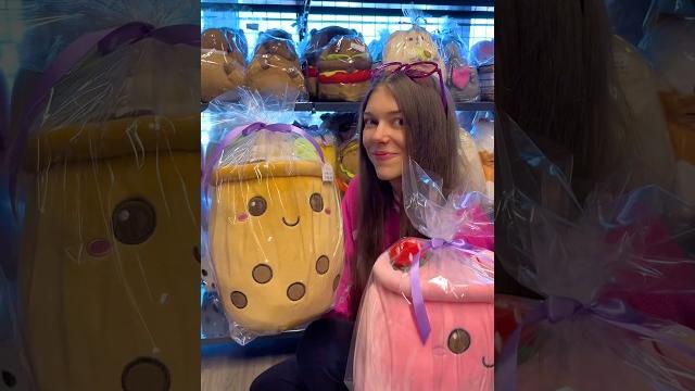 Коктейло много не бывает🩷 wb 261230687 мягкие игрушки лама кучеряма гусь обнимусь кот батон Коктейло много не бывает🩷 wb 261230687 мягкие игрушки лама кучеряма гусь обнимусь кот батон
