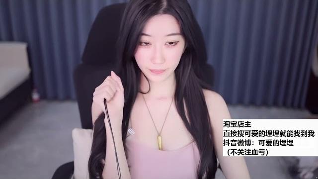 可爱的埋埋二次元直播 可爱的埋埋视频直播 虎牙直播 31 可爱的埋埋二次元直播 可爱的埋埋视频直播 虎牙直播 31