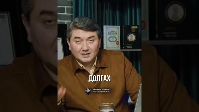 Можно ли брать кредит для бизнеса?! Можно ли брать кредит для бизнеса?!
