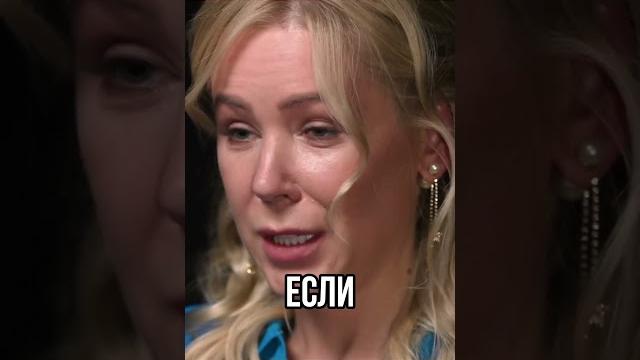 Мизулину поймали на логической ошибке #мизулина #шихман #интервью #shorts #нарезки ️ Мизулину поймали на логической ошибке #мизулина #шихман #интервью #shorts #нарезки ️