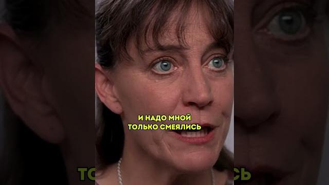 Где ты была | x-files / секретные материалы Где ты была | x-files / секретные материалы
