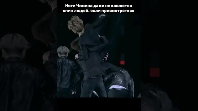Пак чимин | no more dream или? #jimin #marchingband #btsjimin Пак чимин | no more dream или? #jimin #marchingband #btsjimin